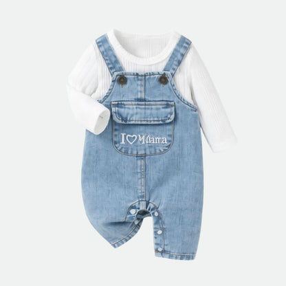 Denim Sparkdräkt Set “I ♥ Mama